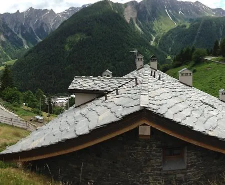 Дом отдыха Pays Du Grand St Bernard *