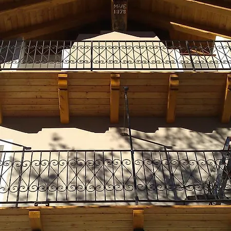 Pays Du Grand St Bernard סנט-רמי-אן-בוסס